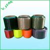 Polypropylene ( PP) FDY High Tenacity Yarn