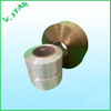 Polyester FDY high tenacity yarn