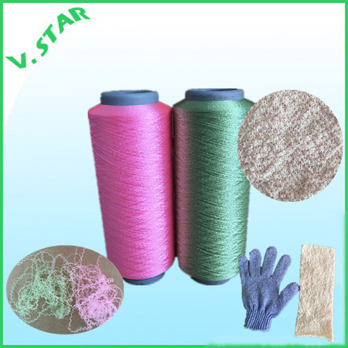 Polyester KDK ( Curved Yarns) Yarn