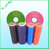 Nylon 6 DTY Dope Dyed Yarn