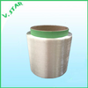 Polypropylene ( PP) FDY High Tenacity Yarn