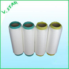 Nylon 6 DTY (textured) Yarn