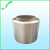 Polypropylene ( PP) FDY High Tenacity Yarn