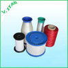Polypropylene (PP) Monofilament Yarn
