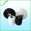 Nylon 6 DTY (textured) Yarn
