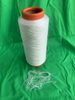 Polyester KDK ( Curved Yarns) Yarn